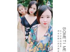 -深业半汤御泉庄温泉