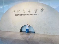 -中国江南水乡文化博物馆