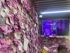 -雨霖祥和炖肉(南市店)