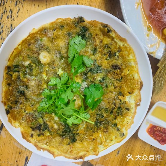 宏兴斗干饭