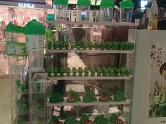-柠季·手打柠檬茶(梅溪湖新天地外街店)