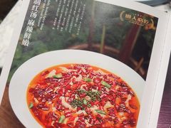 -懒人盐府人家(航天桥店)