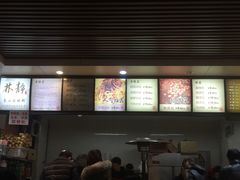 -林静小吃(复兴路店)