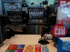 -肯德基(盘龙奥莱店)