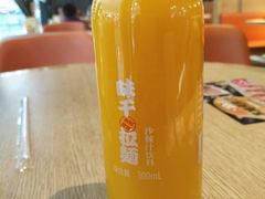 -味千拉面(巴黎春天浦建店)