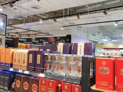 -永辉超市(鲁谷店)