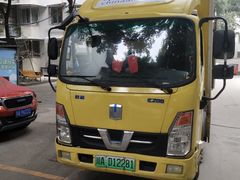 -蚂蚁搬家成都打包搬运公司
