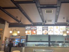 -裕丰源滋补烩面(天赋路店)