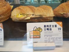 -喜茶(广州荔湾领展广场店)