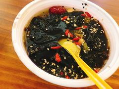 -深水井老冰粉(观音桥阳光世纪购物中心)