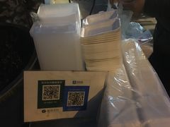 -马文章胖子甑糕(洒金桥店)