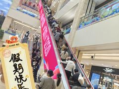 -赛格国际购物中心(小寨店)