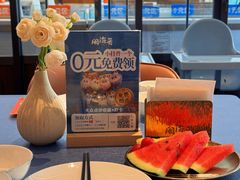 -闽海肴(北辰荟店)