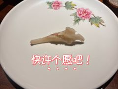 -许爷家·生态湖鲜(徐汇日月光店)