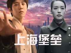 -上海金逸影城(静安大悦城店（原新恒星影城）)