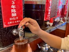 -大理.老字号渝记酸萝卜乌鱼(古城总店)