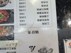-天堂寨大别山人家2号(天堂寨店)