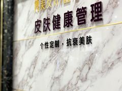 -万达广场(南京江宁店)