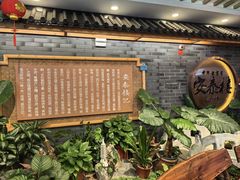 -安泰楼·佛跳墙创始人·传统闽味早茶·酒楼(三坊七巷闽菜地标店)