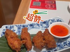 -芽笼芽笼新加坡餐厅(环球港店)