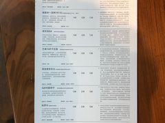 -DECAMERON十日谈(卓悦汇店)