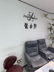 点击看大图 -张小野·专业半永久纹眉