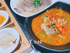 -新仙清汤牛腩(铜锣湾店)