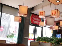 -渝悦花田·大骨火锅(尚贤居店)