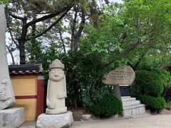 -海东龙宫寺