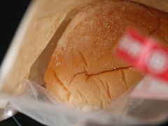 豆浆包-山形面包店