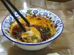 -老味道饺子馆(回民街店)