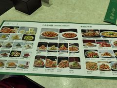 -紫光园(顺义店)