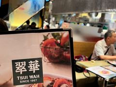 -翠华餐厅(铜锣湾糖街店)