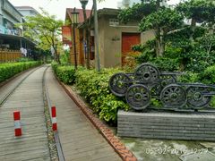 -铁路文化公园