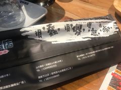 -老胖串店(浆水泉路店)
