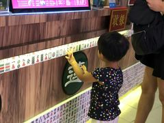 -美芝莲(钻汇广场店)