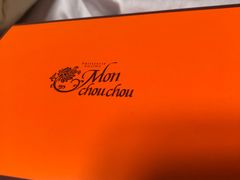 -檬舒舒MonChouChou(久光百货店)