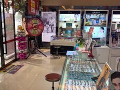 -大光明眼镜(锦华路旗舰店)