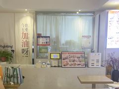 -米阿糯糕团•酒酿•甜品(莫愁店)