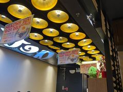 -get pizza意大利餐厅(凯德MALL店)