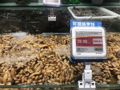 -盒马鲜生(财富中心店)