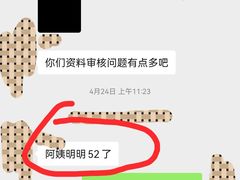 -田螺阿姨自营月嫂·育儿嫂(高新店)