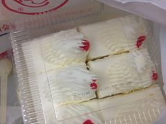 iphone_upload_pic-红宝石·鲜奶小方(昌里店)
