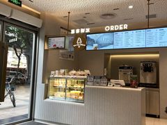 -喜茶(广州中山六路店)