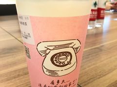 -厝内小眷村(华海店)