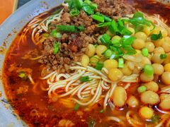 -丁丁猫重庆小面(徐州路店)