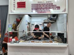 -阿芬卤面(花巷店)