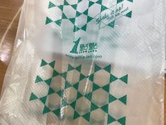 -1点点(银座和谐广场店)