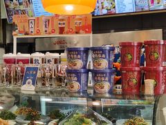 -西部马华清真兰州牛肉面·烧烤夜市(关东店)