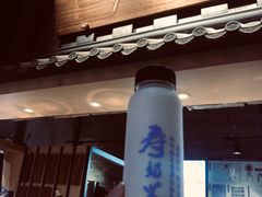 寿奶茶-寿奶茶·鲜奶与茶(合生汇购物中心店)
